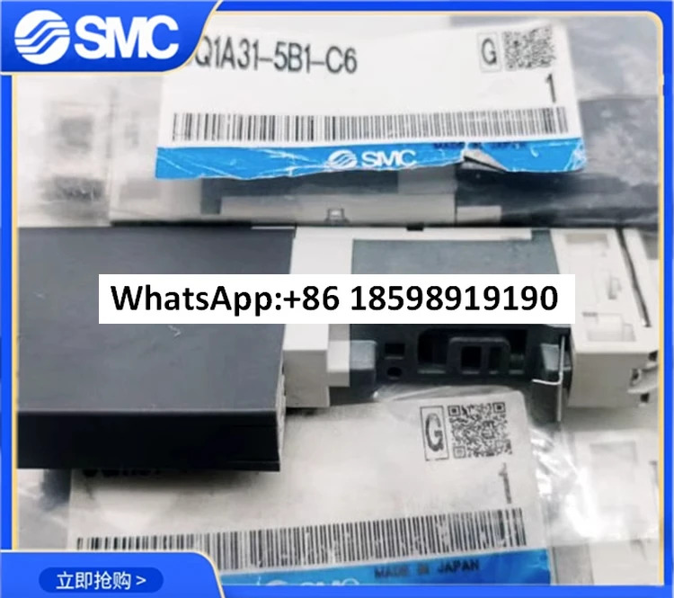SMC 솔레노이드 밸브 SQ1131N-5/5B/51-C4-C6 SQ1231D SQ2131N SQ2131DY-5-C8