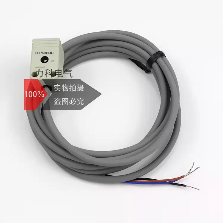3개 패키지 사각 유도 센서 LE17SF05 LE18SF05 08DNO DPO DNC DPC DLO DLC