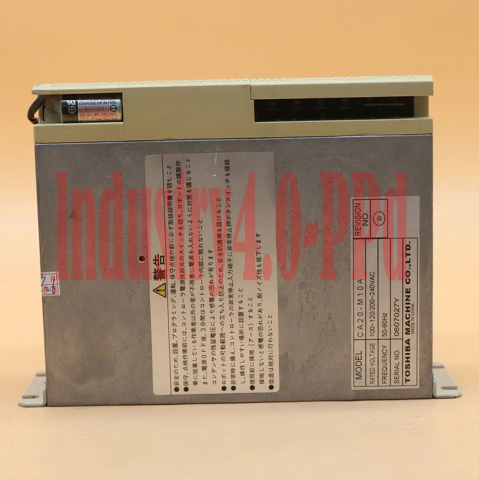 TSB CA20-M10A 드라이버 QW리퍼