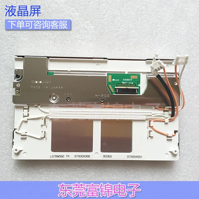 Ones LCD 디스플레이 터치 패널 A956WGOT-TBA A956WGOT-TBD