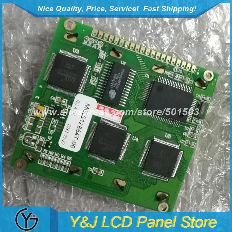 호환 128x64 LCD 디스플레이 모듈 MGLS12864T-06