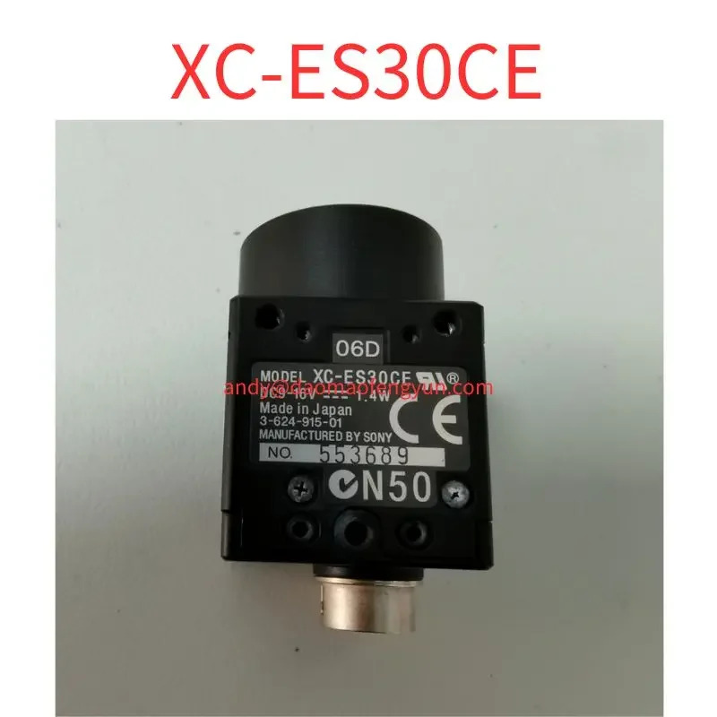 리퍼 XC-ES30CE 산업카메라 흑백