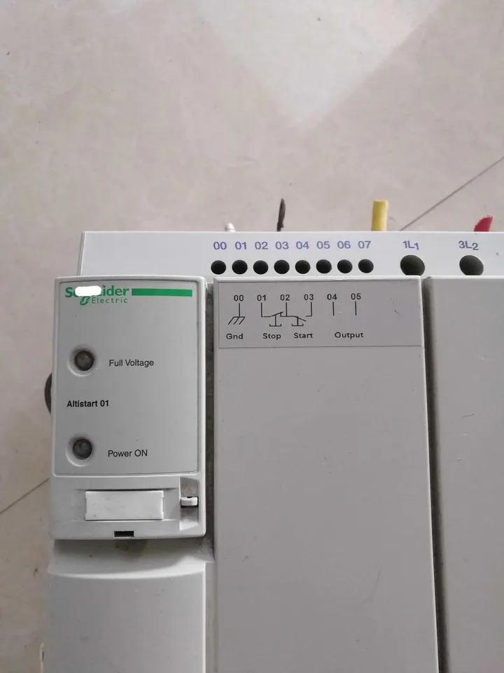 오리지널 런처 ATS01N272Q