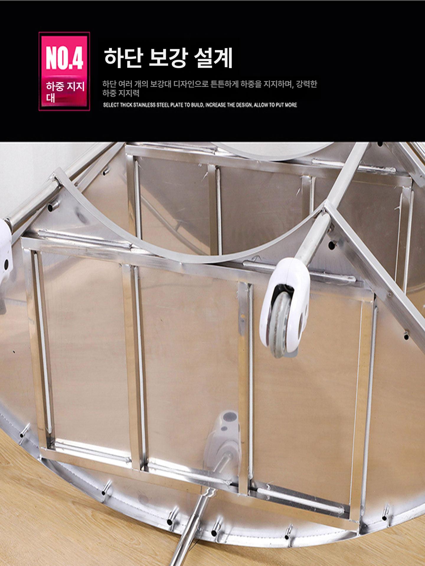 의료용 이동식 다용도 카트 병원 진료실 수술실 약품 보관 트롤리 실험실 선반 스테인레스 손잡이 바퀴 이동테이블 - 상세 이미지 4