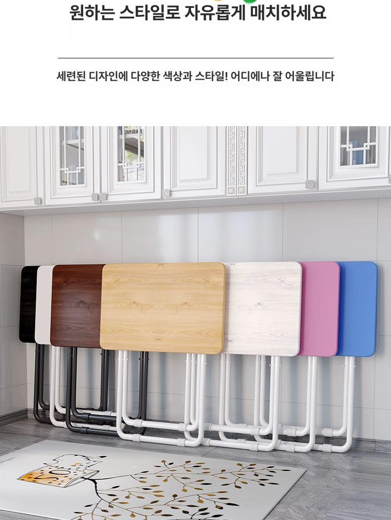 접이식 폴딩 테이블 의자 세트 이동식 바퀴 수납 공간활용 원룸 소형 가구 - 상세 이미지 5