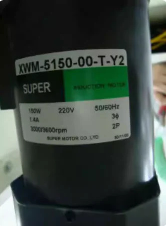 슈퍼 모터 XWM-5150-00-T-Y2 150W 220V 50Hz 60Hz 1.4A 3000 rpm 3600rpm 2P