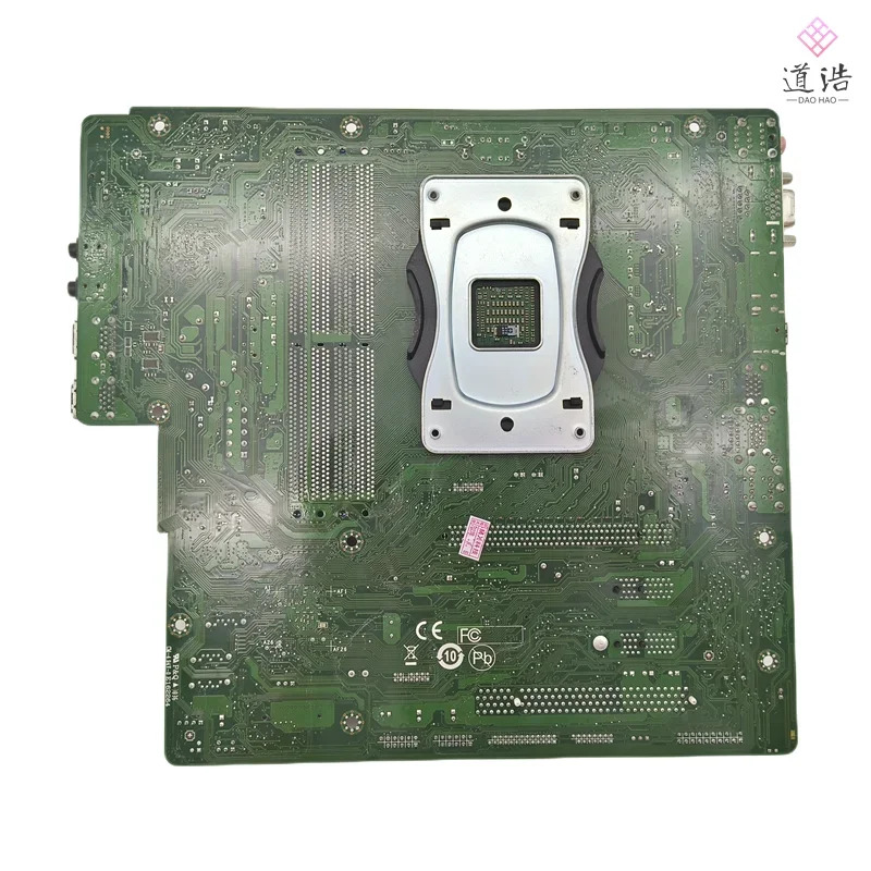 Lenovo호환 Qitian M520 마더보드AM4P2MS 01LM574 DDR4 메인보드 완전 작동 리퍼