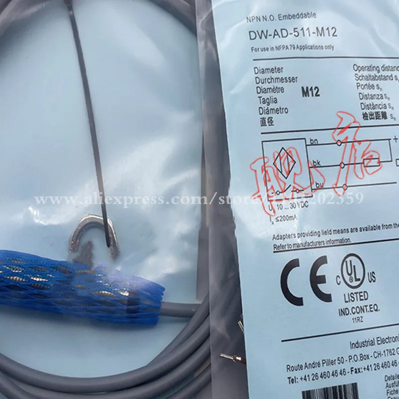 3pcs 스위치 DW-AS-512-M12-120 DW-AS-513-M12 DW-AS-513-M12-120 DW-AS-514-M12 DW-AS-514-M12- 120512 -M12