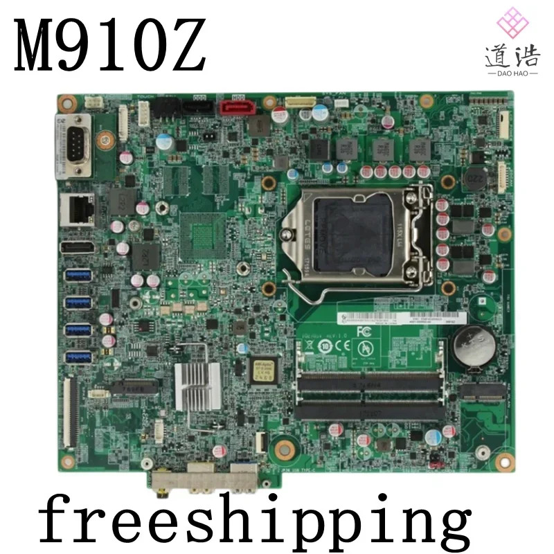 IQ270SV VER1.0 Lenovo호환 Thinkcentre M910Z AIO 마더보드 LGA 1151 DDR4 메인보드 완전 작동 리퍼