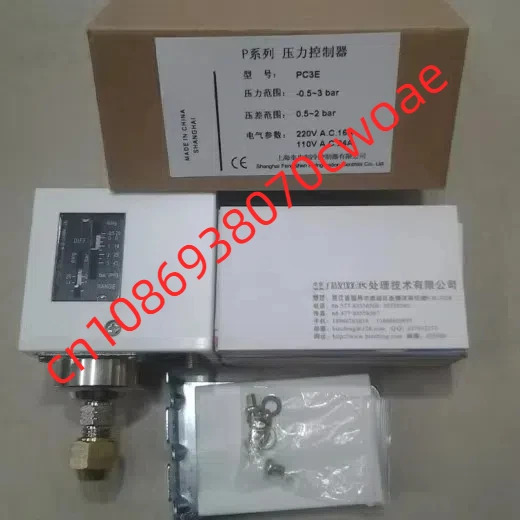 압력 스위치 제어 릴레이 PC3E PC10e PC2E PC16DE PC6e PC30DE PC20DE P760 220VAC 16A 110VAC 24A