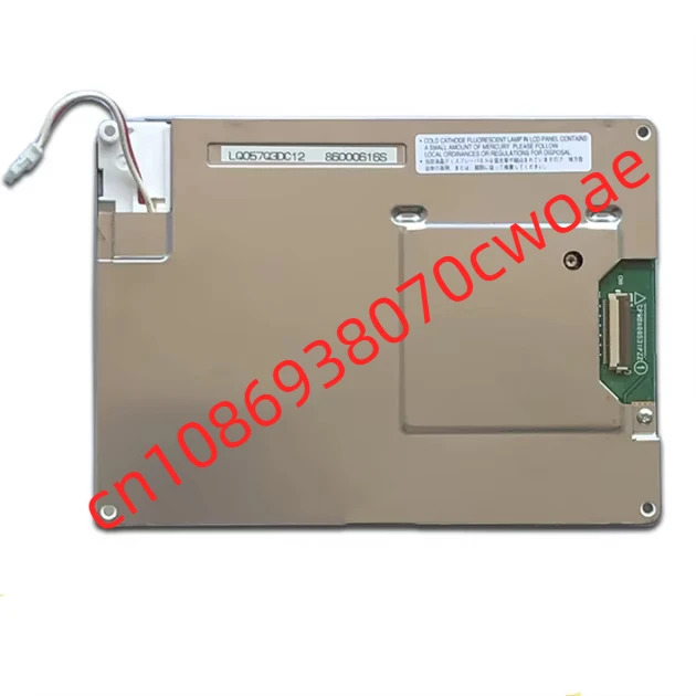 LQ057Q3DC12 LCD 화면