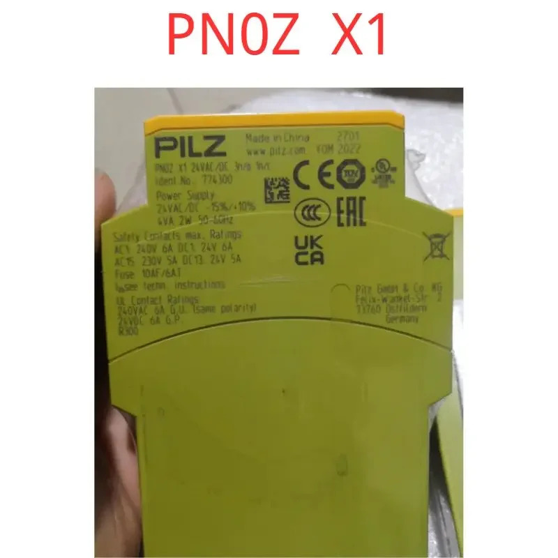 PN0Z X1 신