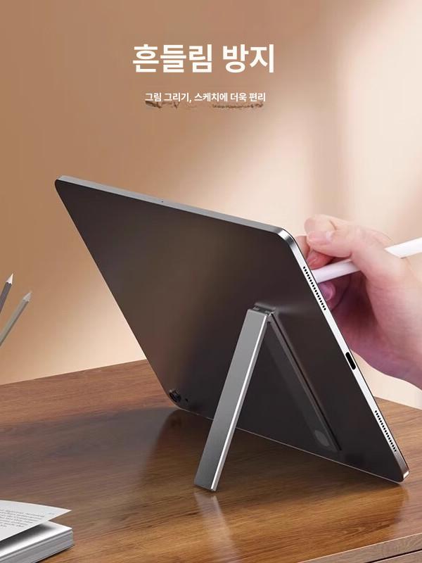 핸드폰거치대 강력한 흡착력 차량용 대시보드 대형 휴대폰 거치대 플렉시블 마운트 - 상세 이미지 2
