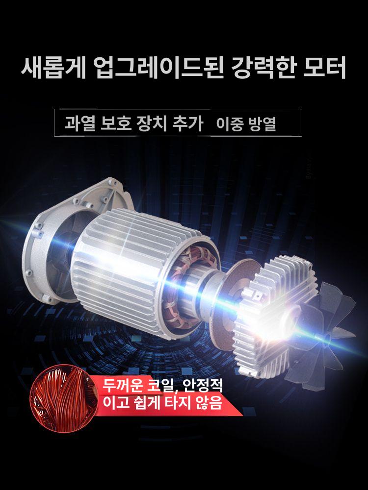 전동호이스트 전기윈치 와이어 리프트 무선리모컨 크레인 도르래 조종기 - 상세 이미지 5