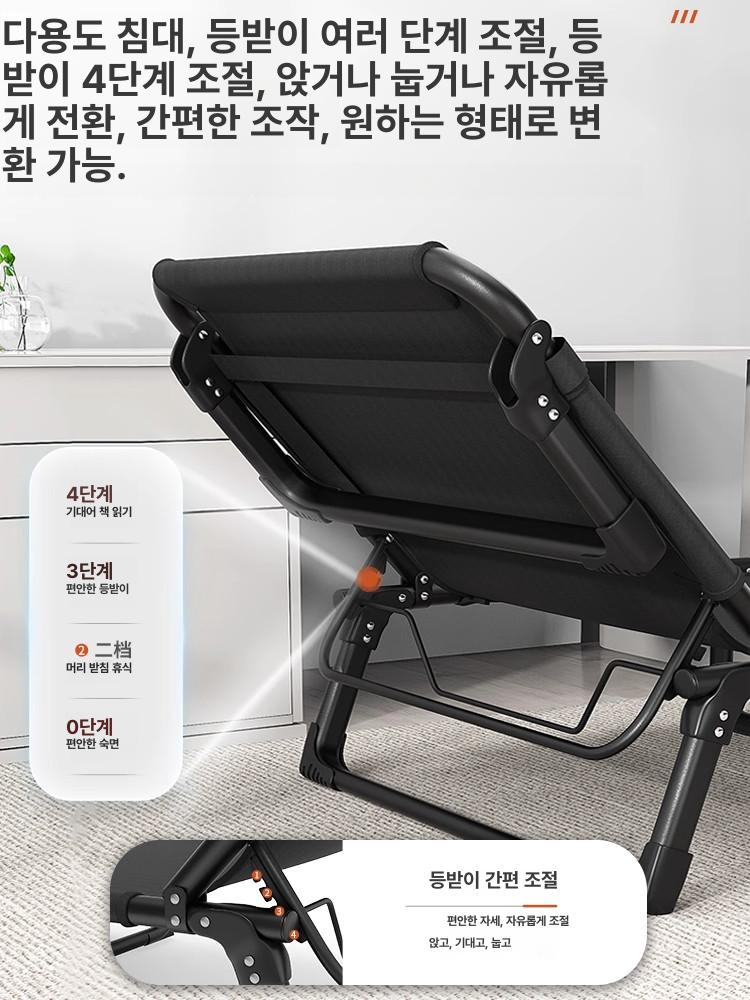 캠핑용 에어침대 초경량 싱글 여행 패드 에어매트리스 야외용 자충매트 팽창식 - 상세 이미지 3