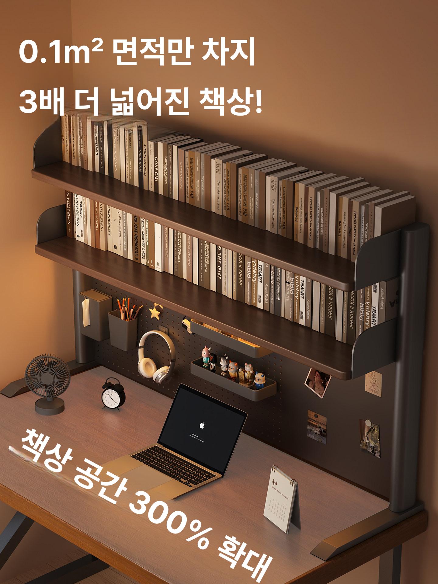 철제 벽선반 다용도 랙 벽걸이 타공판 수납 정리대 후크 진열 스탠드 전시 정리함 - 상세 이미지 4