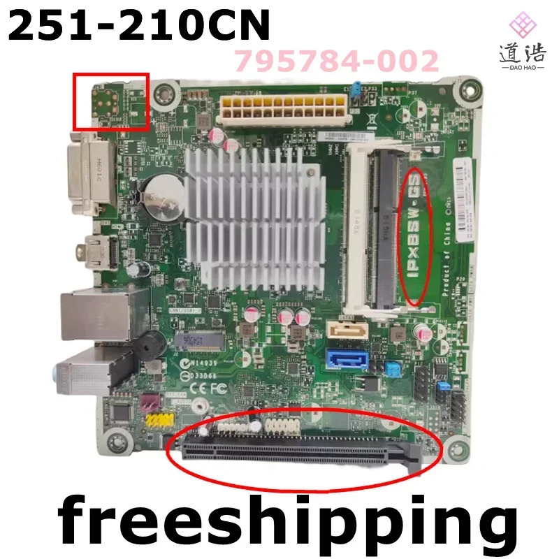 795784 -002 hp호환 251-210CN 미니 ITX 마더보드795784 -003 -603 -602 DDR3 17x17 메인보드 리퍼 완료 완전 작동