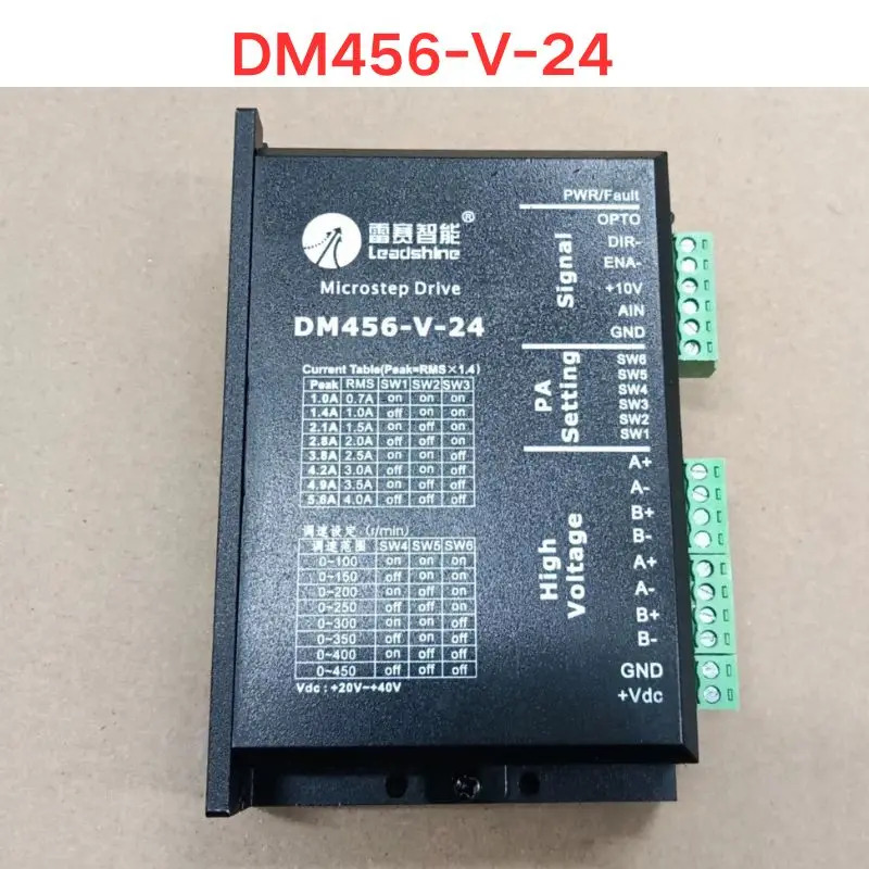 리퍼 OK DM456-V-24 진행 드라이버