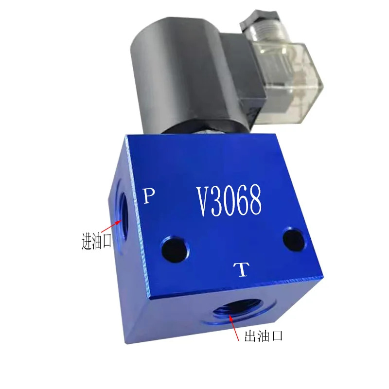 유압 솔레노이드 볼 밸브 V3068 그룹 DC24V 정상 압력