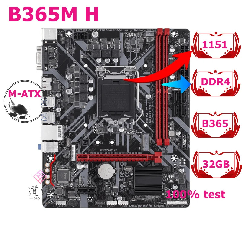 B365M H 마더보드리퍼 완료 메인보드 32GB LGA 1151 DDR4 Micro B365 M.2 SATA III