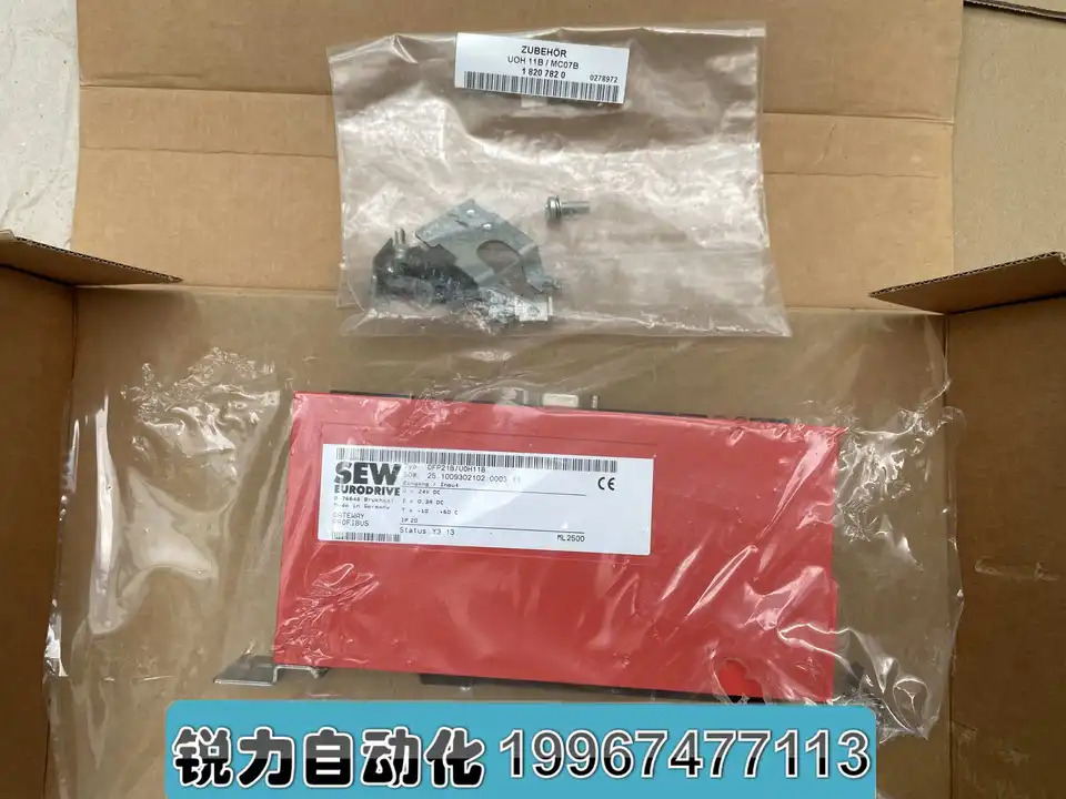 SEW 주파수 변환기 게이트웨이 Profibus 통신 모듈 DFP21B/UOH11B