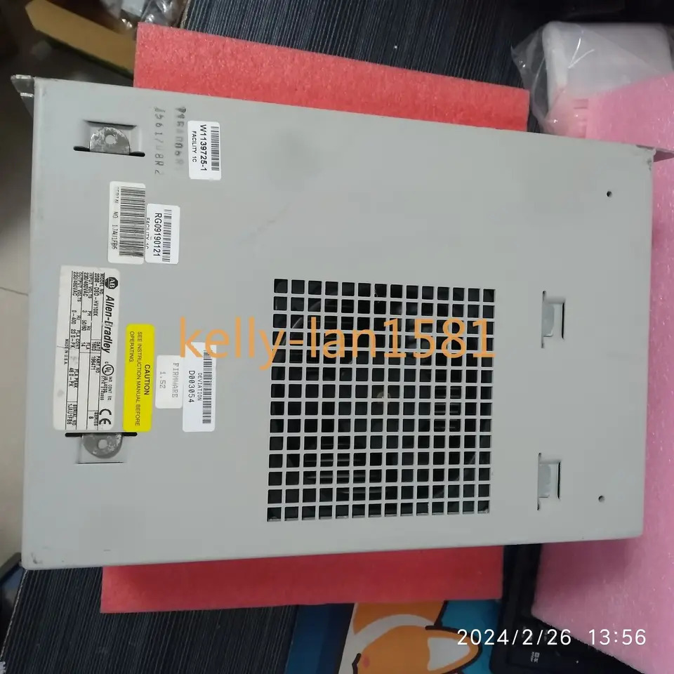 리퍼 2098-dsd-hv100x