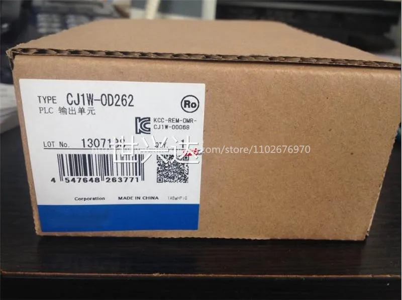 PLC 모듈 CJ1W-OD262