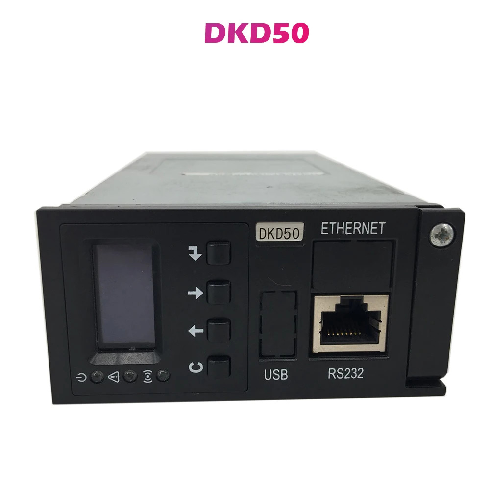 모니터링 장치 모듈 DKD50경우 전 리퍼