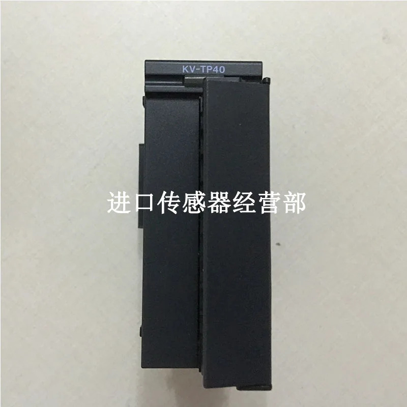 일본 KEYENCE KV-TP40 확장 모듈