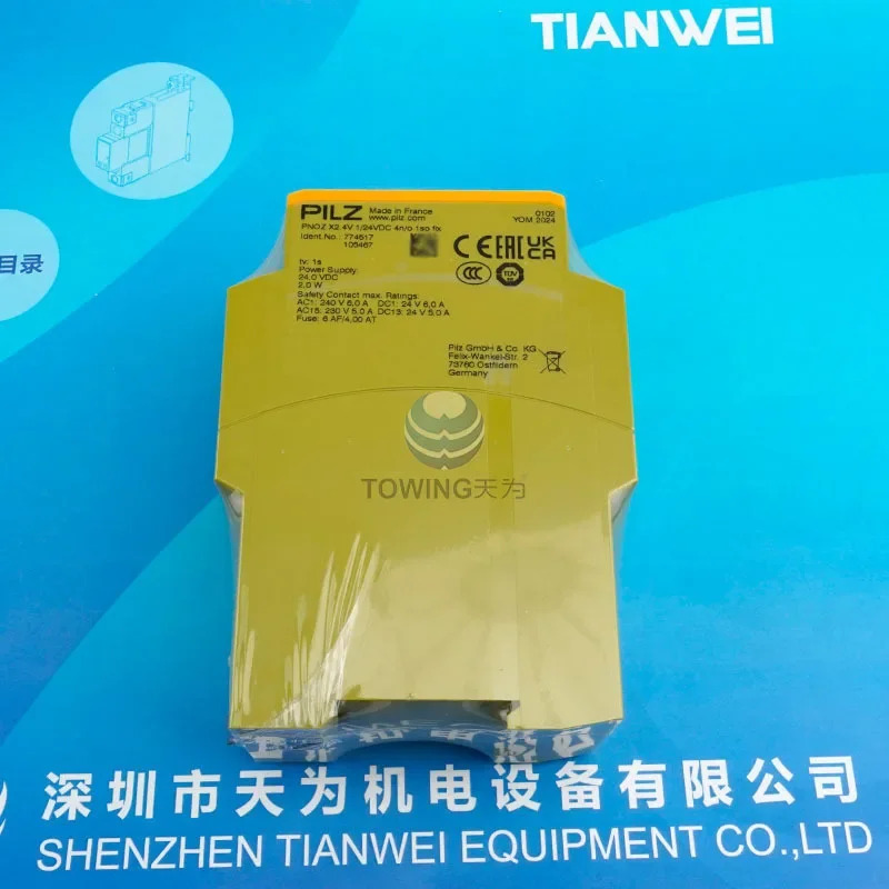 Pilz 774517 프리스탠딩 안전 릴레이 PNOZ X2.4V 124VDC 4no 1so Fi 신