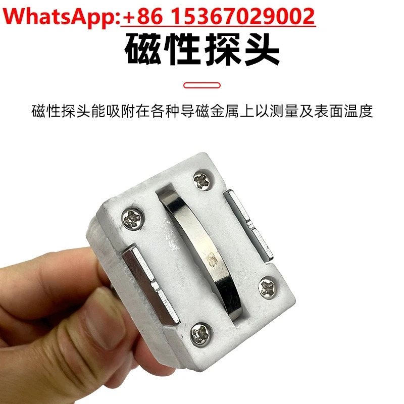 자기탐침-50500  금형 K형 자기 표면 열전대 센서 NR-81520