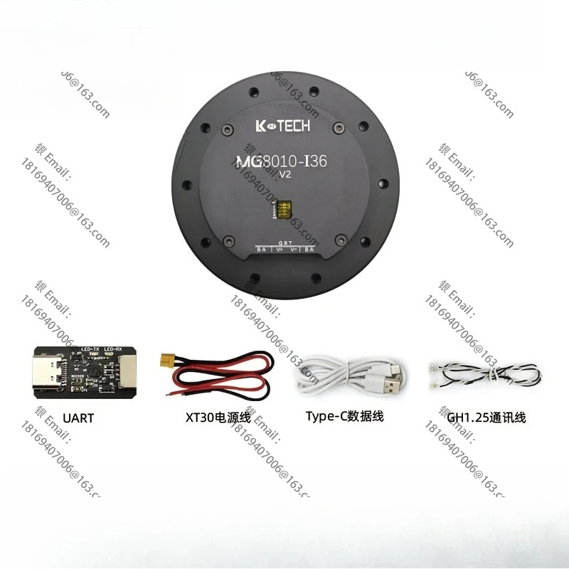 MG8010-i36 V2 토크 소량 2단 감속 차단 모듈 브러시리스 서보모터