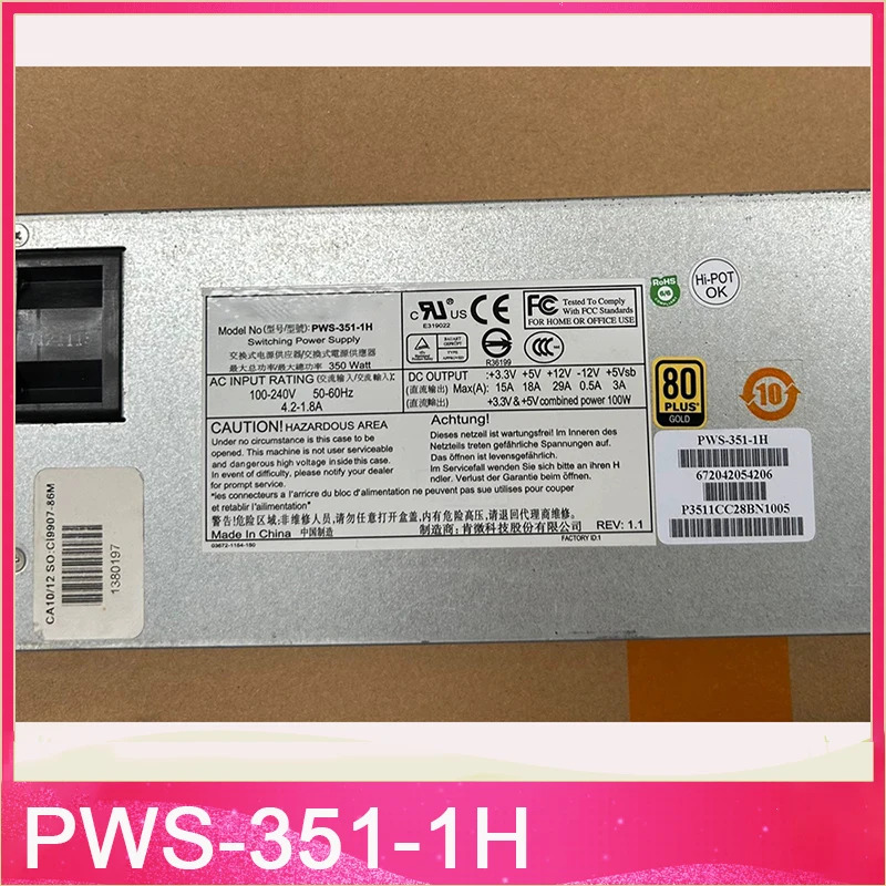 서버 전원공급장치 350W PWS-351-1H