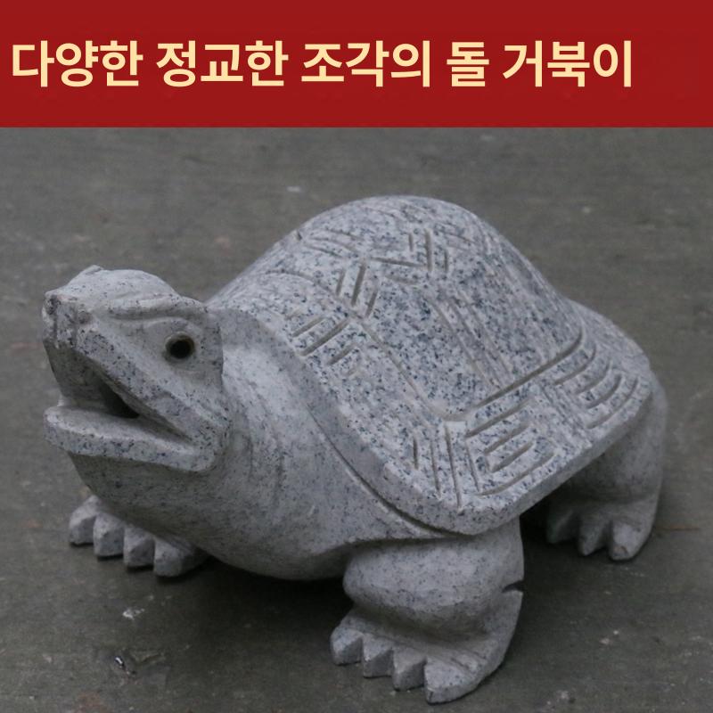 황동 거북이 장식품 인테리어 소품 행운 개업선물 장수 거북이모형 - 상세 이미지 2