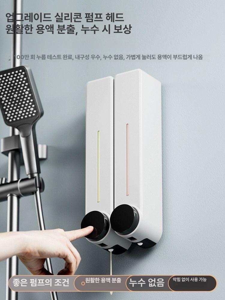 벽걸이 디스펜서 수동 욕실용 핸드 원형 투명 손세정제 액체 세제 거품 간편 디자인 - 상세 이미지 4