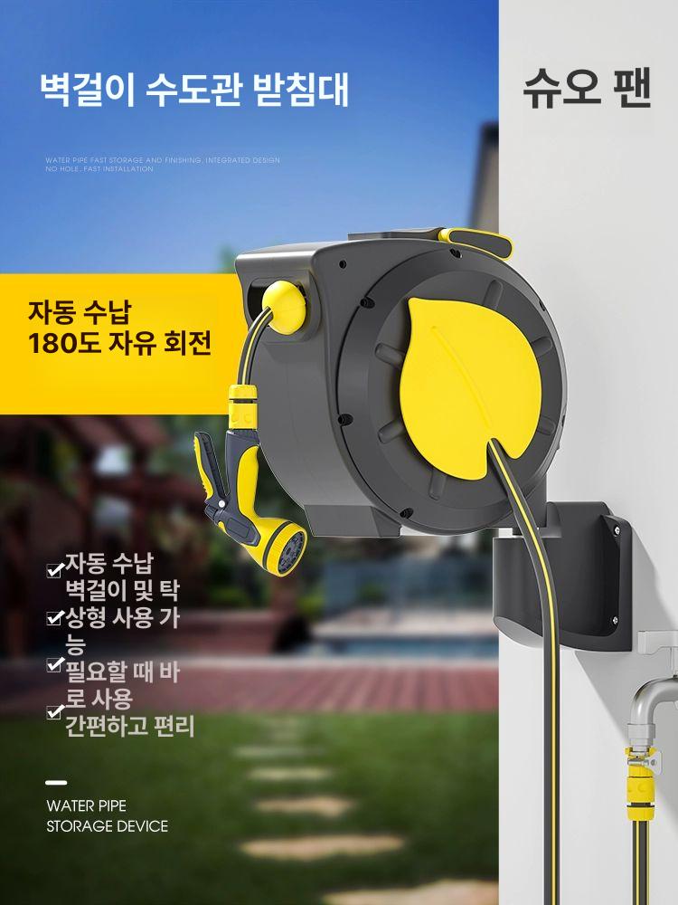 정원 관수용 고압 워터릴 자동 롤식 호스 마당 물 공급 농업용 분무 장비 - 상세 이미지 2