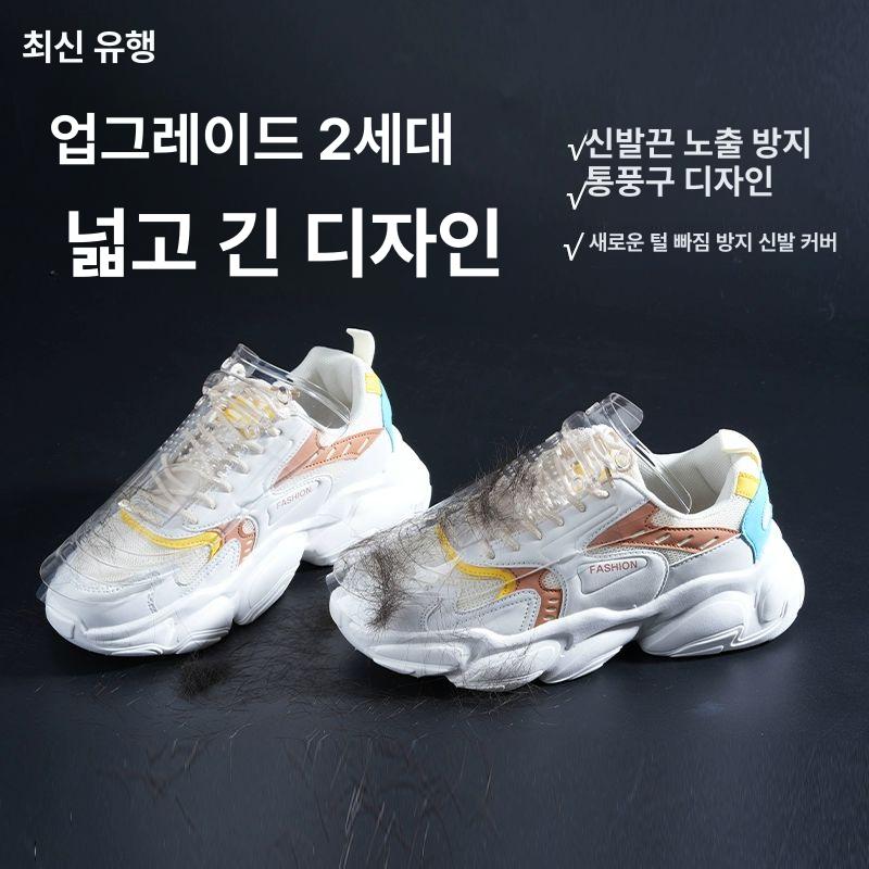 방수 신발커버 레인 슈즈 덮개 실리콘 방수덧신 재사용 일회용 - 상세 이미지 5