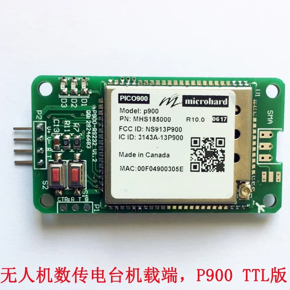 드론 UVA 디지털 라디오 Microhard P900 PIXHAWK TTL RS232 버전