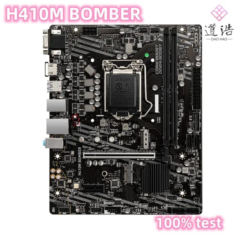 H410M BOMBER 마더보드 64GB VGA HDMI M.2 LGA 1200 DDR4 마이크로 H410 메인보드 완전 작동 리퍼