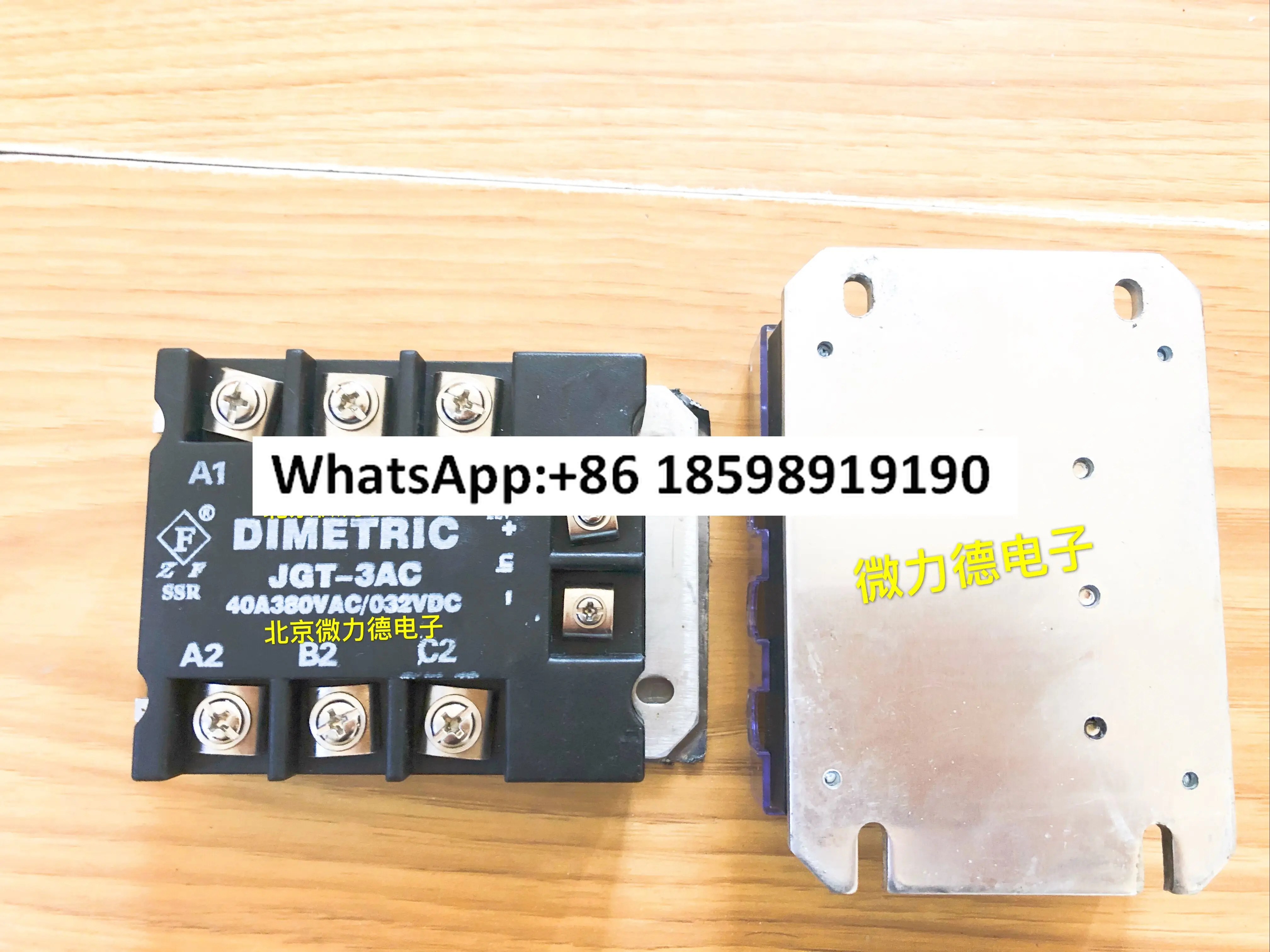 3상 드라이버 J-3AC 40A380VAC/032VDC
