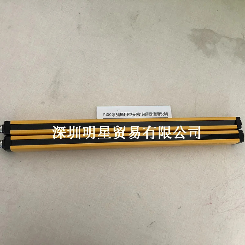 Xuo SENSORC 지역 라이트 P100-4010 범격페널티개