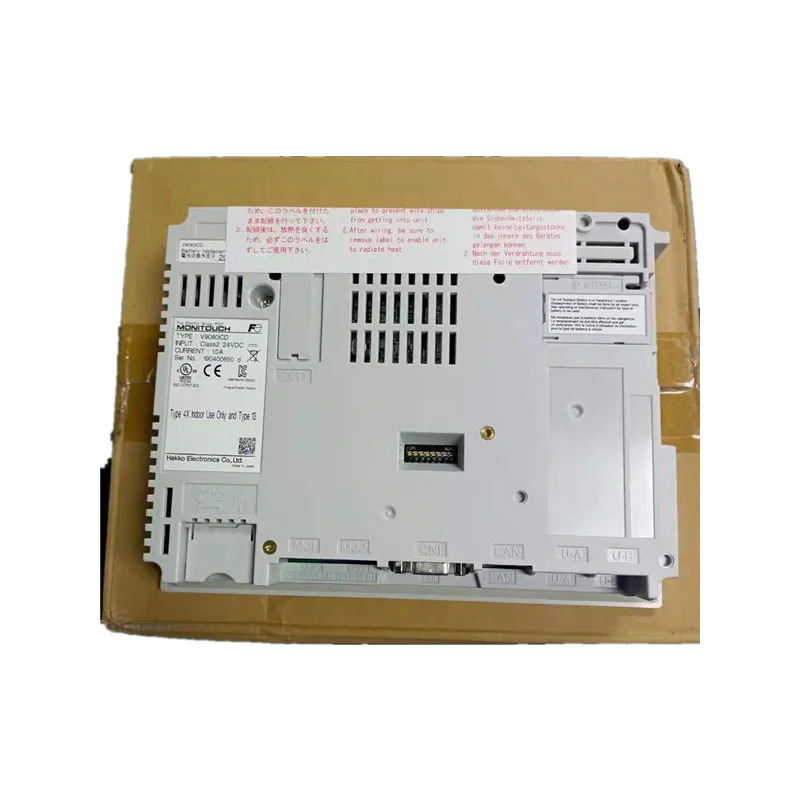 Fuji V9080ICD V9120IS 8.4인치 12.1인치 HMI 프로그래밍 디스플레이 조작 패널 산업터치스크린 이더넷 지원