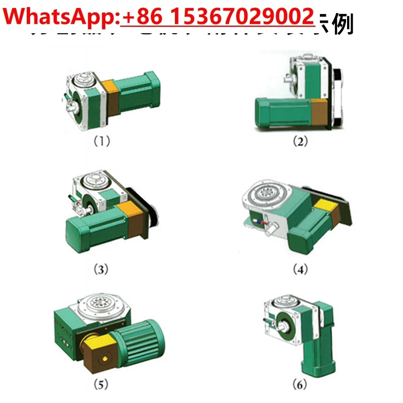 캠 스플리터 RU70DF-08-270R 공장공급 AC 모터 120W 유도 완전 세트