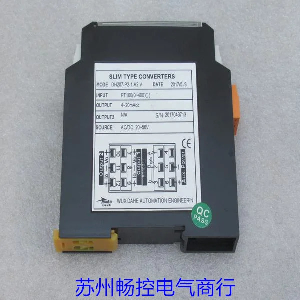 WUXIDAHE 온도 트랜스미터 DH207-P2-1-A2-V 포장
