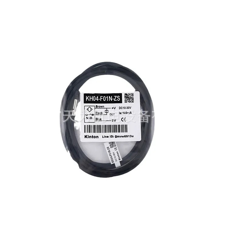 KINTON 실력 센서 KH04-F01N-ZS 대만 신