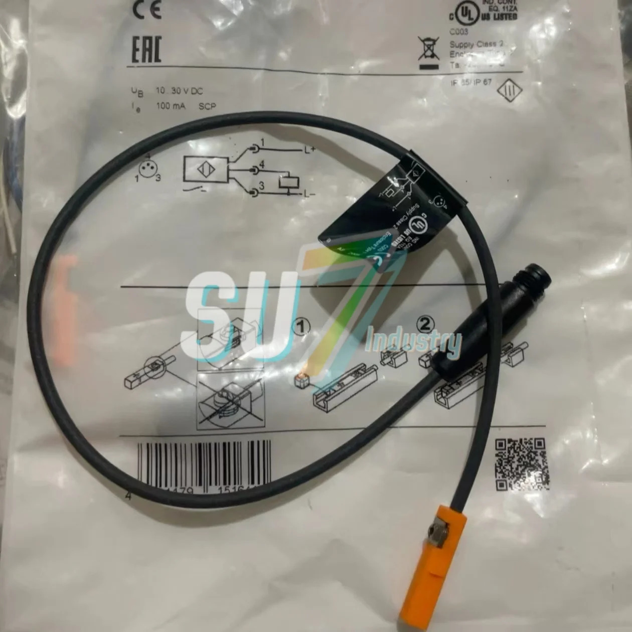 MK5138 센서 원본