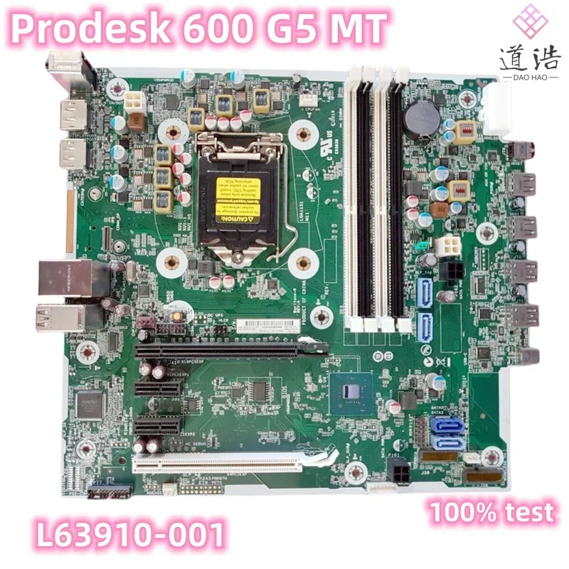 L63910-001 hp호환 Prodesk 600 G5 MT 마더보드 L64048-001 L64048-601 L49700-001 L63910-601 DDR4 메인보드 완전 작동