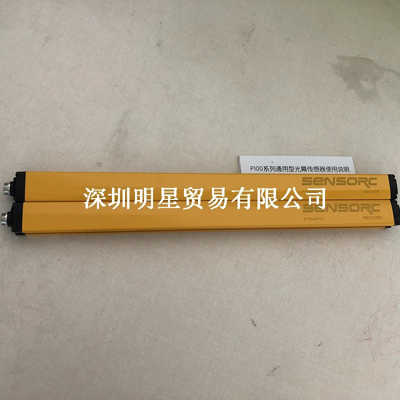 Xuo SENSORC 지역 라이트 P100-4010 범격페널티개
