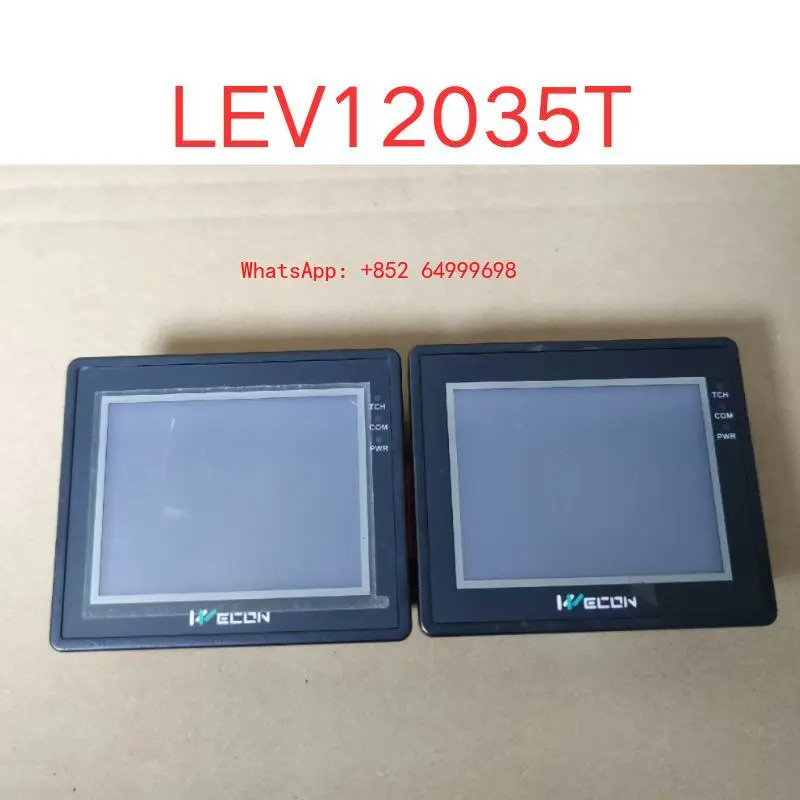 리퍼 LEV12035T 터치 스크린 OK