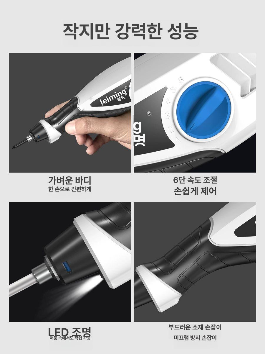 각인펜 휴대용 조각펜 금속펜 스탬프 조각기 목재 레터링 도구 다목적 마킹펜 커스텀 각인 엔그레이빙 - 상세 이미지 5